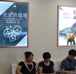 图2-华丽的放纵-用户-成都浪琴维修服务中心