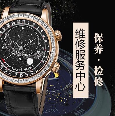 北京浪琴手表经常进水进灰是把手表出现问题了吗